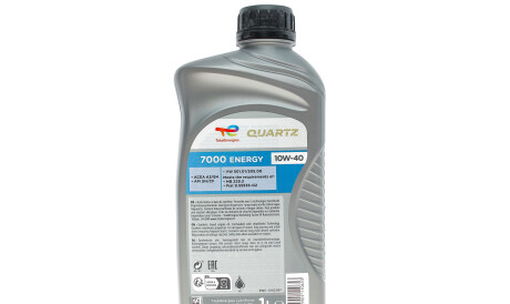 Фото 3 - Моторна олива TOTAL 214112