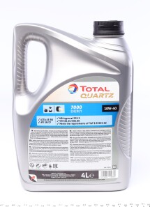 Фото 2 - Моторна олива TOTAL 214113