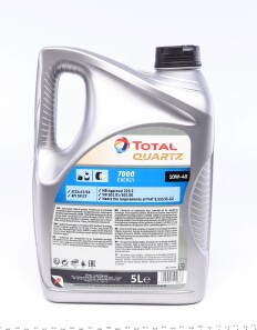 Фото 2 - Моторна олива TOTAL 214114