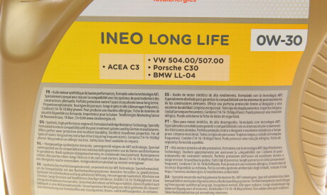 Фото 2 - Моторна олива TOTAL 214225