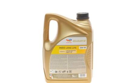 Фото 3 - Моторна олива TOTAL 214225