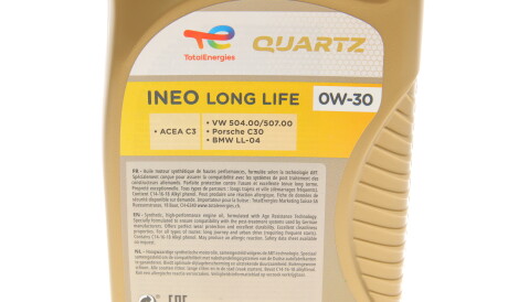 Фото 3 - Моторна олива TOTAL 216246