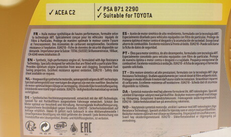 Фото 2 - Моторна олива TOTAL 216635