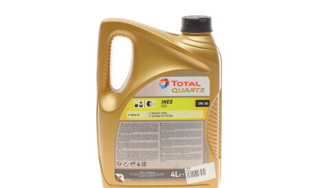 Фото 3 - Моторна олива TOTAL 216635