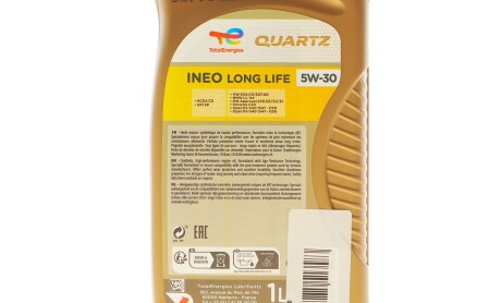 Фото 2 - Автозапчасть TOTAL 233960