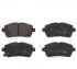 Тормозные колодки - TOYOTA 04465AZ013TM (фото 1)