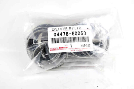 Фото 2 - Ремкомплект суппорта TOYOTA 0447860050