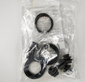 Фото 2 - Ремкомплект супорта TOYOTA 0447933240