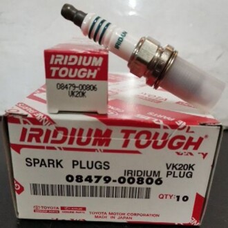 Свічка запалювання - TOYOTA 0847900806