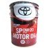 Моторное масло SP/GF6A 0W-20, 20 л - TOYOTA 0888013203 (фото 1)