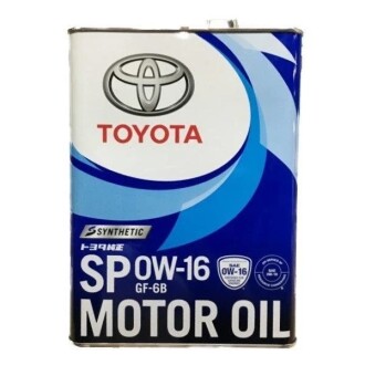 Фото товара Моторна олива TOYOTA 0888014405 : Купить на tto.com.ua