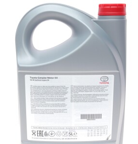 Фото 2 - Моторное масло TOYOTA 08880-80835 (0888080835)