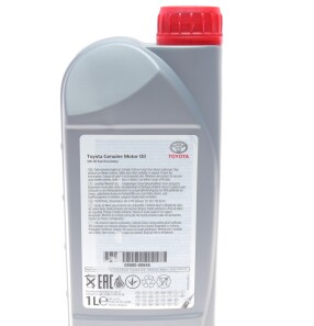 Фото 2 - Моторное масло TOYOTA 08880-80846 (0888080846)