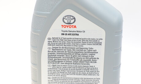 Фото 3 - Моторна олива TOYOTA 08880-83885 (0888083885)
