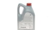 Моторна олива Advanced Fuel Economy Extra 0W-20, 5 л (0888083886) - (ke90090144, ke90090143, ke90090134) TOYOTA 08880-86294 (фото 3)