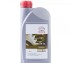 Трансмиссионное масло Gear Oil 80W-90 1л - ((0888581596, 0888581592, 043005L1A0, 0019895803, 000989280312)) TOYOTA 0888580616 (фото 2)