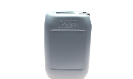 Фото 2 - Автозапчастина TOYOTA 08885-81110 (0888581110)