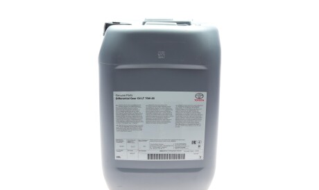 Олива трансмісійна LT SAE 75W85 (20 Liter) - (83120445832, 0888581110, 0888502506) TOYOTA 08885-81110