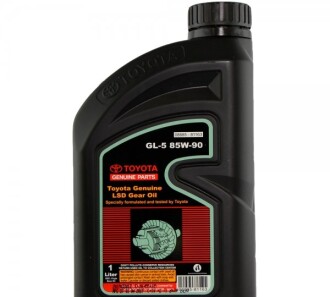 Трансмісійна олива LSD GL-5 85W-90 1л - TOYOTA 08885-81163