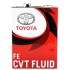 Трансмиссионное масло CVT Fluid FE (08886-02505) 4л - ((0888602505, KE90999945)) TOYOTA 0888602505 (фото 1)