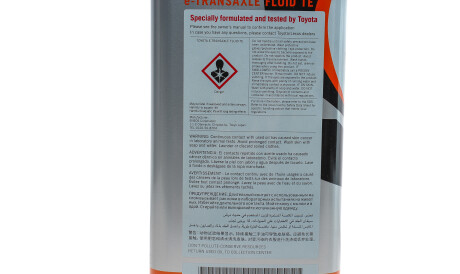 Фото 2 - Олива трансмісійна TOYOTA 0888602605