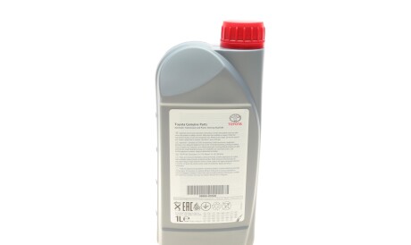 Фото 3 - Автозапчасть TOYOTA 0888680506