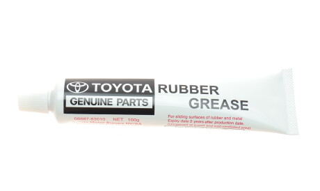 Смазка тормозных цилиндров Rubber grease (100g) - TOYOTA 08887-83010