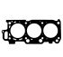 Прокладка ГБЦ - (1111520050, 1111520051) TOYOTA 1111520051 (фото 1)
