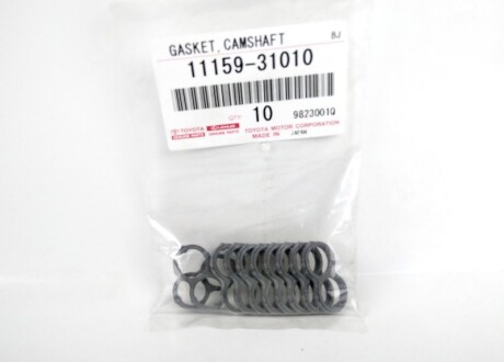 Фото 2 - Автозапчастина TOYOTA 1115931010