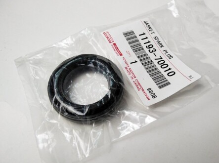 Фото 2 - Прокладки TOYOTA 1119370010