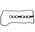 Прокладка клапанної кришки 11213-0D020 - (112130D030, 1121322040, 1121322050) TOYOTA 112130D020 (фото 1)