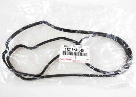 Фото 2 - Прокладки TOYOTA 1121331040