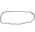 Прокладка клапанной крышки 11214-20010 - (1121420010) TOYOTA 1121420010 (фото 1)