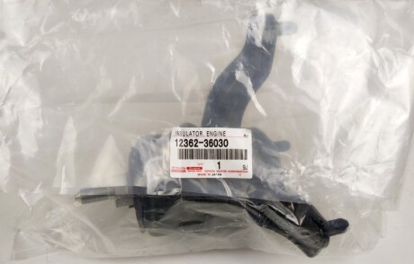 Фото 3 - Подушка двигуна TOYOTA 1236236030