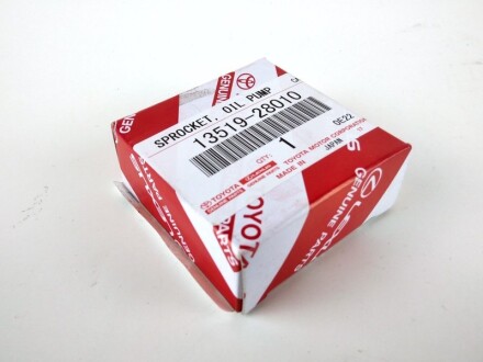 Фото 3 - Цепь ГРМ TOYOTA 1351928010