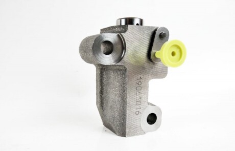 Фото 2 - Цепь ГРМ TOYOTA 1354031021