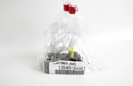 Фото 3 - Цепь ГРМ TOYOTA 1354031021