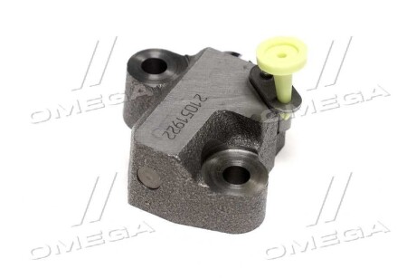 Фото 4 - Ланцюг ГРМ TOYOTA 1354051020