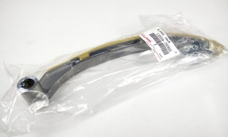 Фото 2 - Ланцюг ГРМ TOYOTA 1355975060