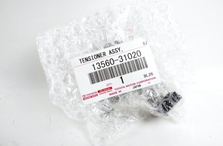 Фото 3 - Ланцюг ГРМ TOYOTA 1356031020