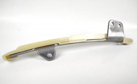 Фото 2 - Цепь ГРМ TOYOTA 1356121040