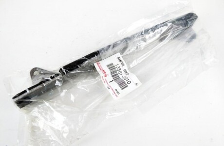 Фото 3 - Ланцюг ГРМ TOYOTA 1356131010