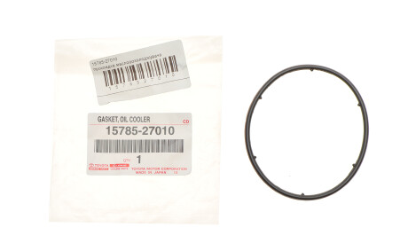 Фото 2 - Автозапчастина TOYOTA 1578527010