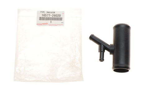 Фото 2 - Автозапчастина TOYOTA 16577-26020 (1657726020)