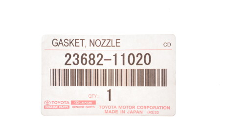 Фото 2 - Автозапчастина TOYOTA 23682-11020 (2368211020)