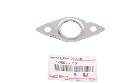 Фото 2 - Прокладки TOYOTA 25685-37010
