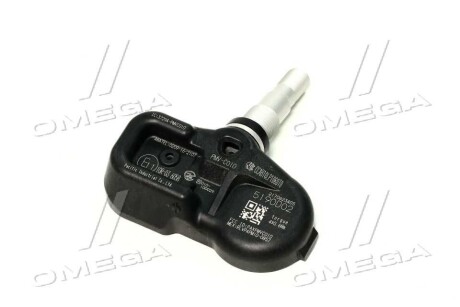 Фото 4 - Датчик тиску шин TOYOTA 4260730060