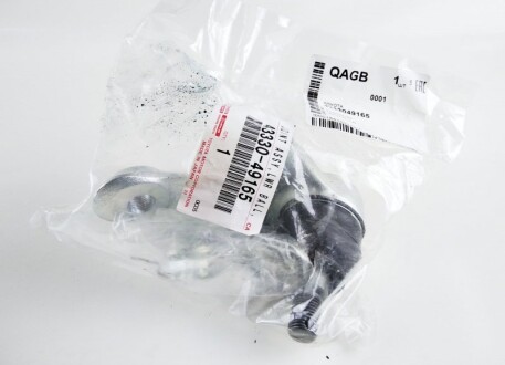 Фото 2 - Шарова опора TOYOTA 4333049165