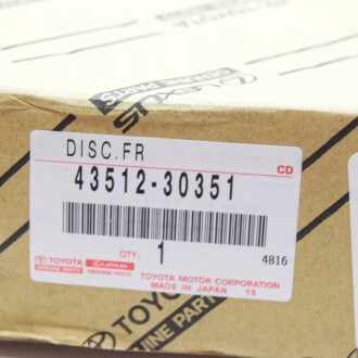 Фото 2 - Автозапчастина TOYOTA 4351230351