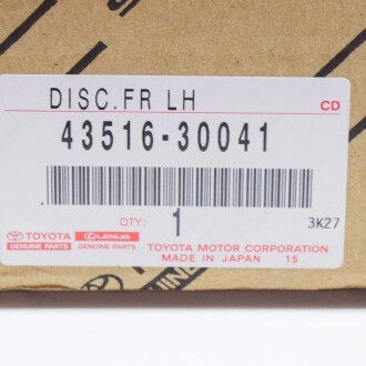 Фото 3 - Автозапчасть TOYOTA 4351630041